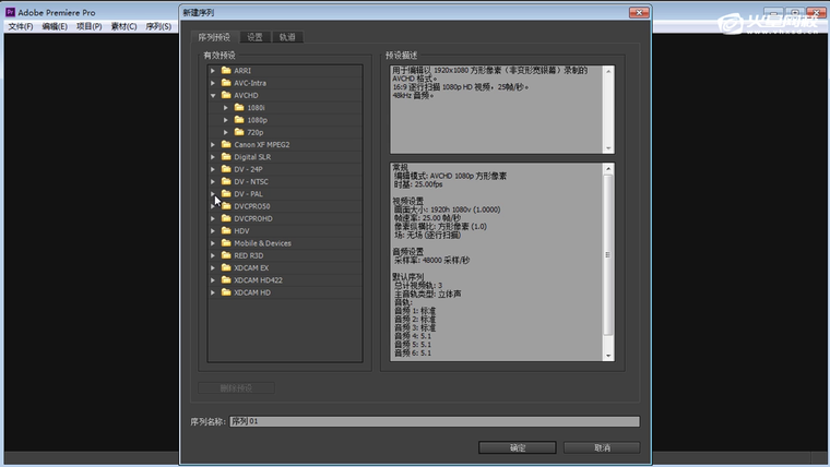 问题贴图