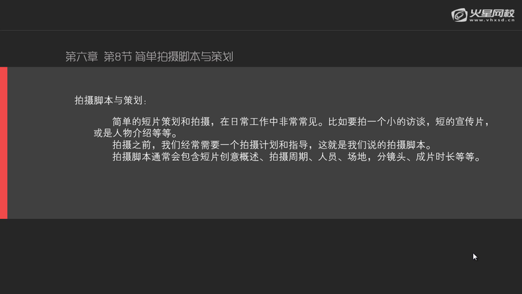 问题贴图