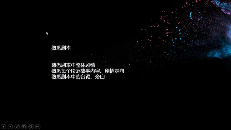 问题贴图