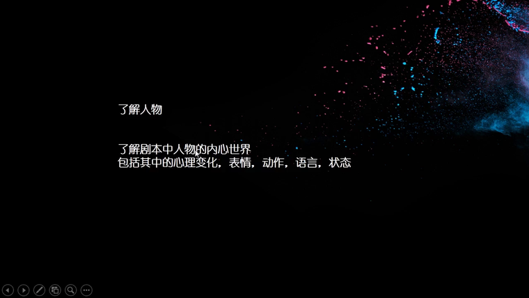 问题贴图
