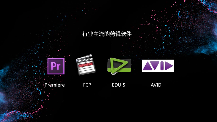 问题贴图