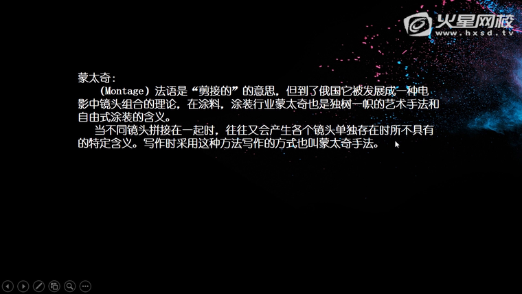 问题贴图