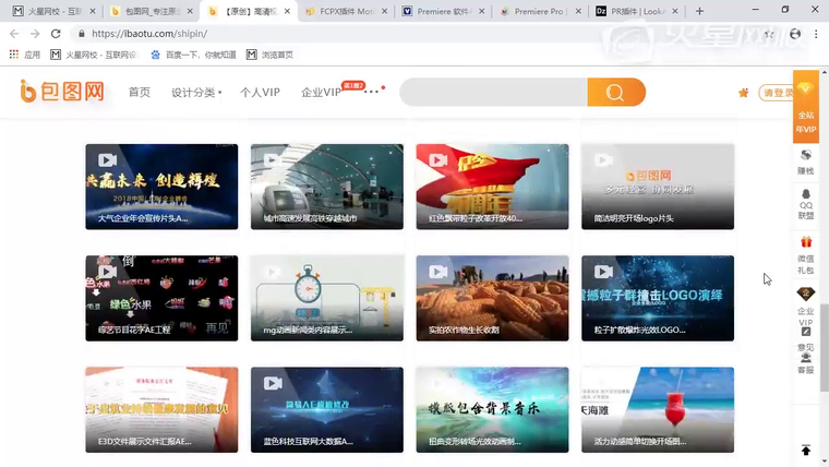 问题贴图