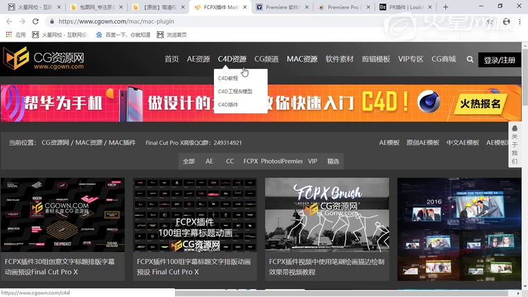 问题贴图
