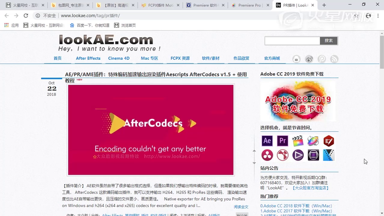 问题贴图