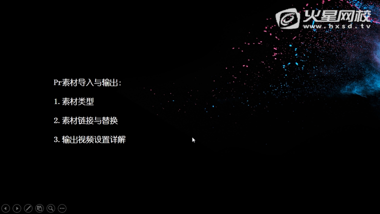 问题贴图