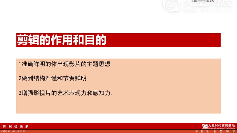 问题贴图