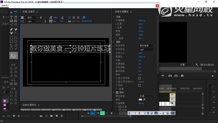 问题贴图