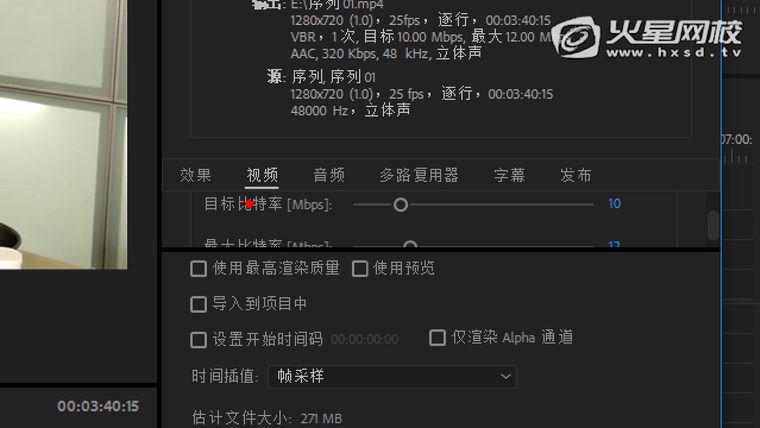 问题贴图