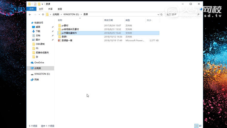 问题贴图