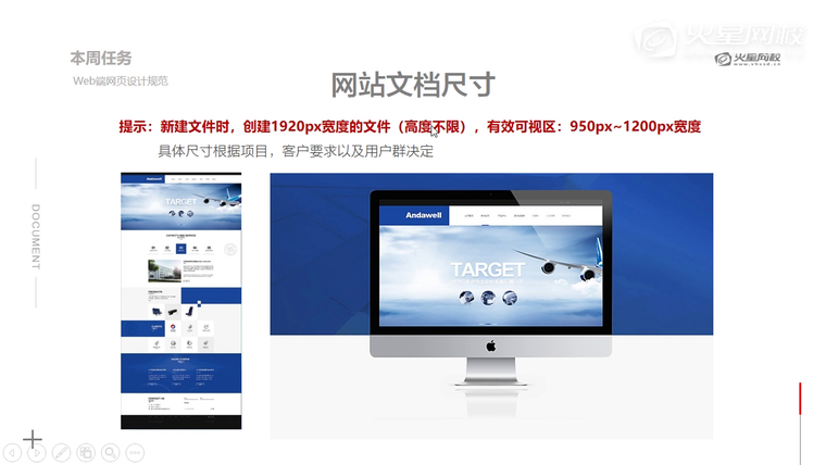 问题贴图