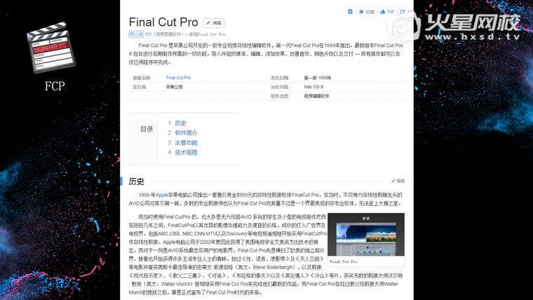 问题贴图