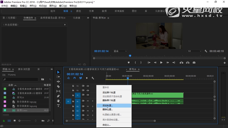 问题贴图