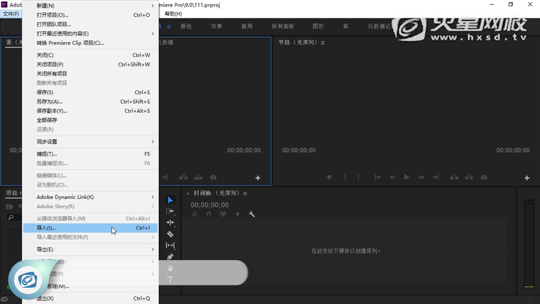 问题贴图