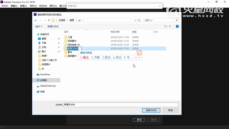 问题贴图