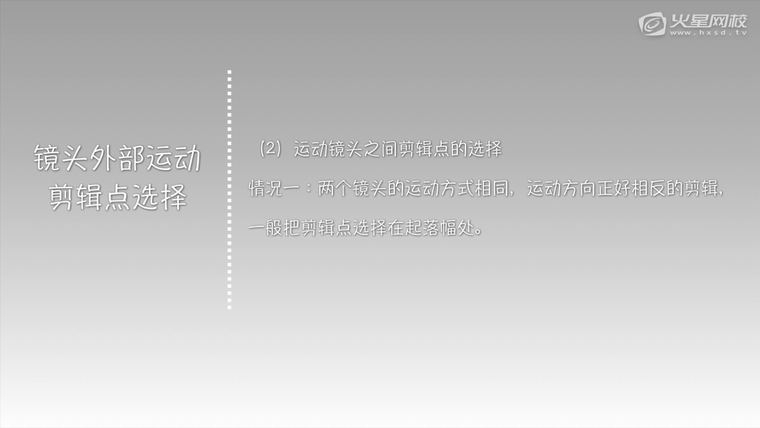 问题贴图