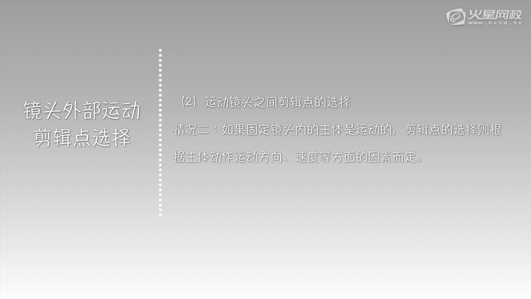 问题贴图