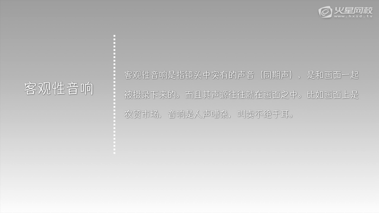 问题贴图