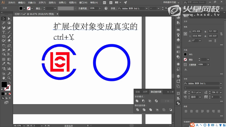 问题贴图