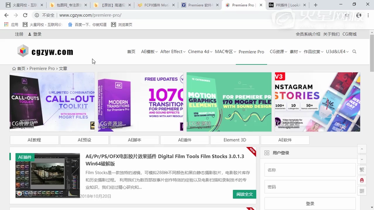 问题贴图