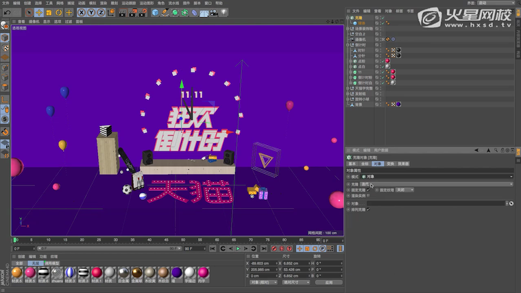 问题贴图