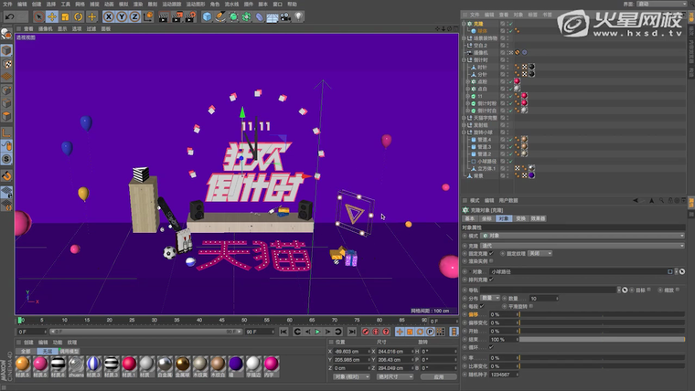 问题贴图