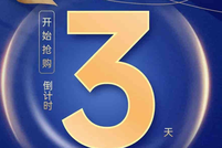 设计师做了两稿,领导竟然选择了最丑那个!真绝望啊!
