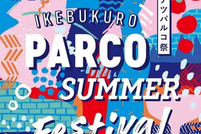 当下最流行设计风,就是这么养眼!