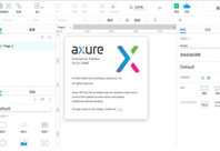 Axure是什么软件 ,Axure好学吗