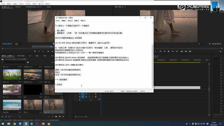 问题贴图