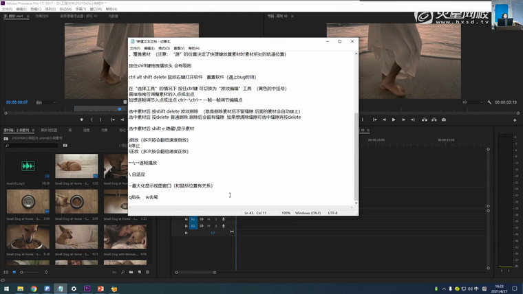 问题贴图