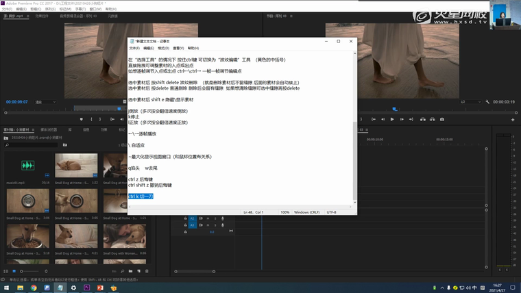 问题贴图