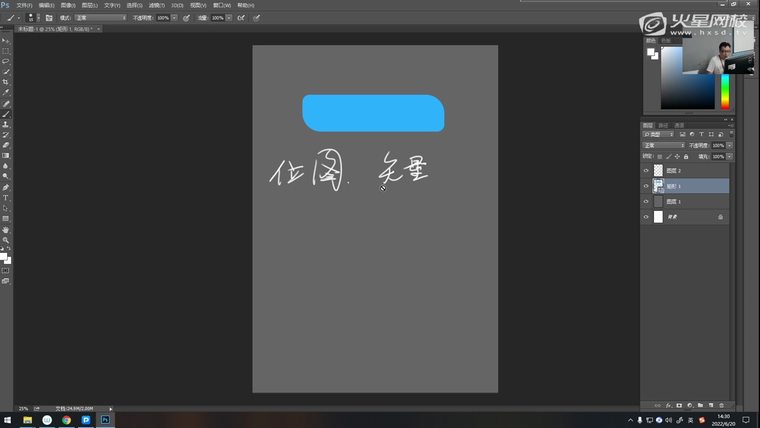 问题贴图