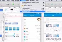 Sketch高效UI设计标注插件之Marketch