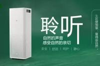 这样做banner跟企业站更配哦