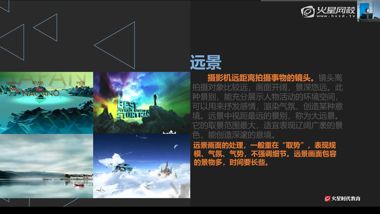 问题贴图
