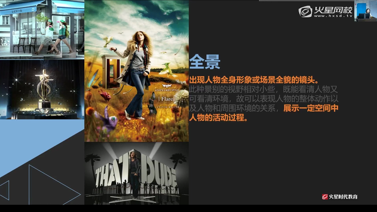 问题贴图