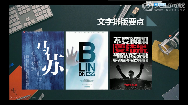 问题贴图