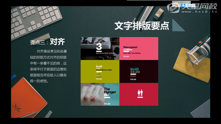问题贴图