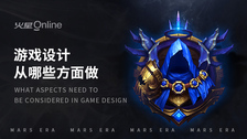 游戏设计从哪些方面做