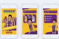 ui设计市场前景如何