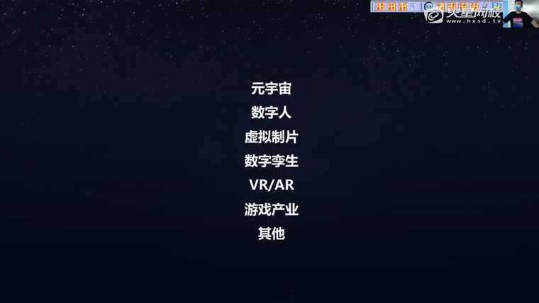 问题贴图