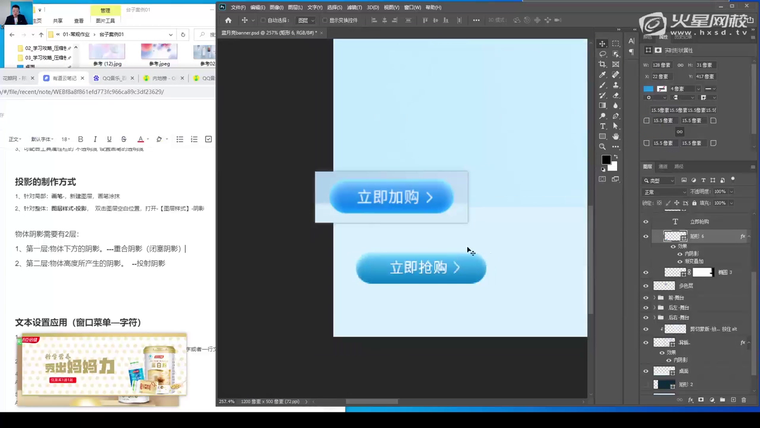问题贴图