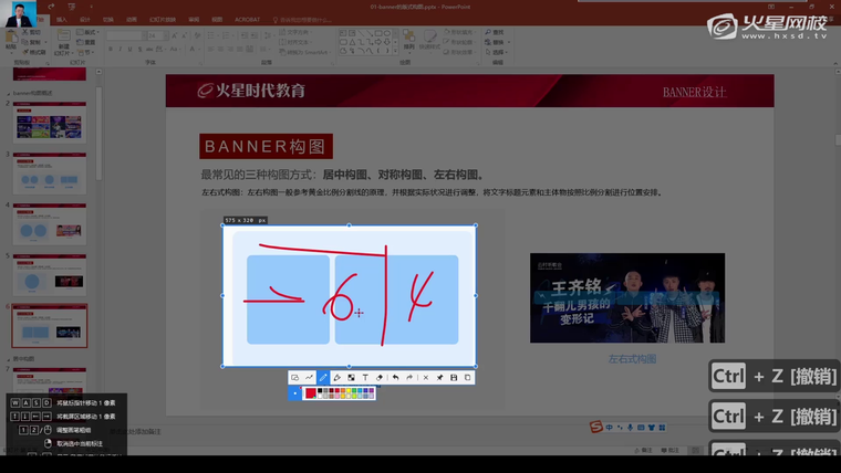 问题贴图
