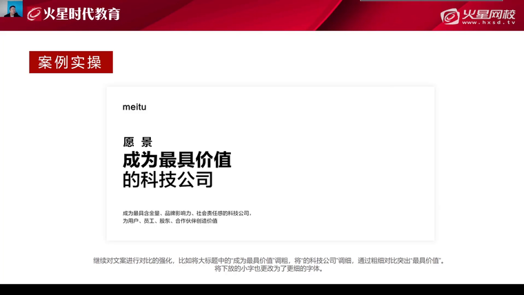问题贴图