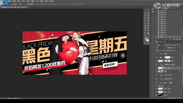 问题贴图