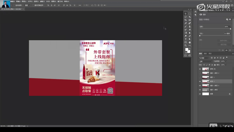 问题贴图