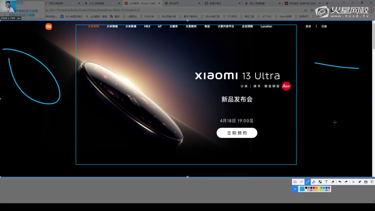 问题贴图