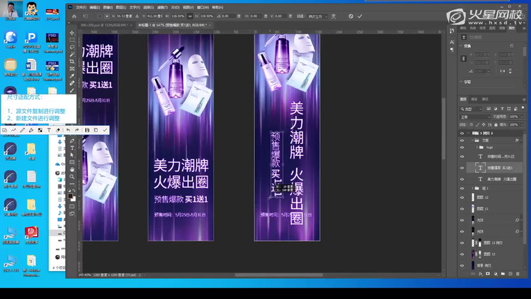 问题贴图