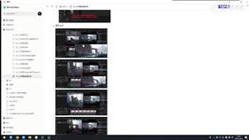 3.6场景氛围联系05